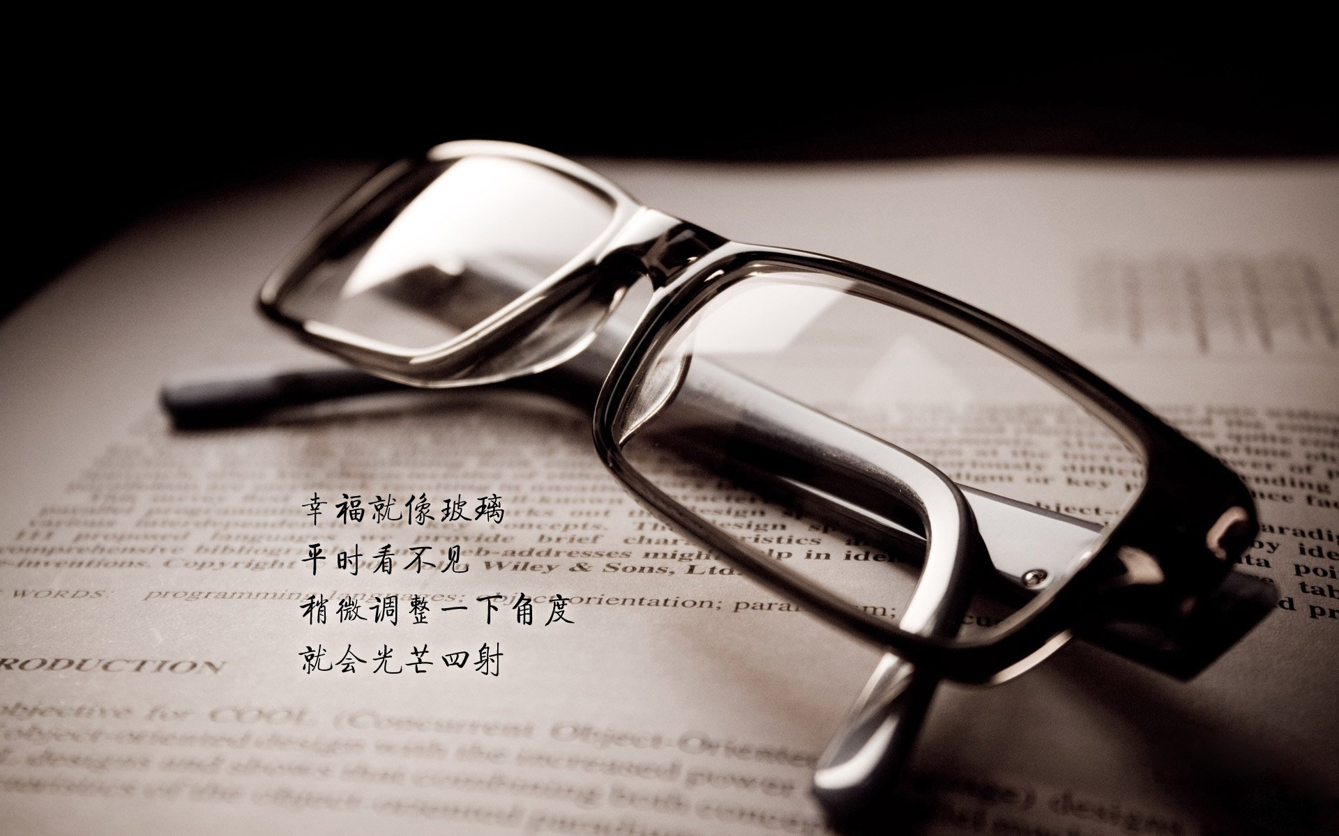 关于胜利：团队合作带来的巨大成功，团队合作取得成功的名言