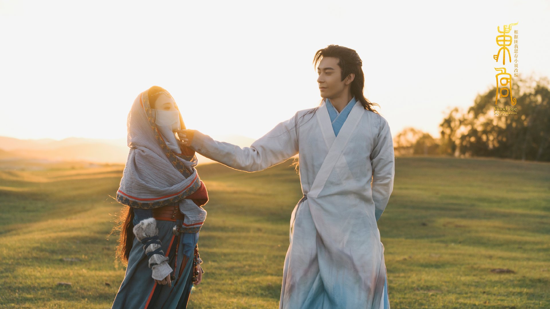 开云·Kaiyun网页版-青少年“羽毛球+篮球”融合运动会在广州完美落幕，2020年广东省青少年羽毛球锦标赛秩序册