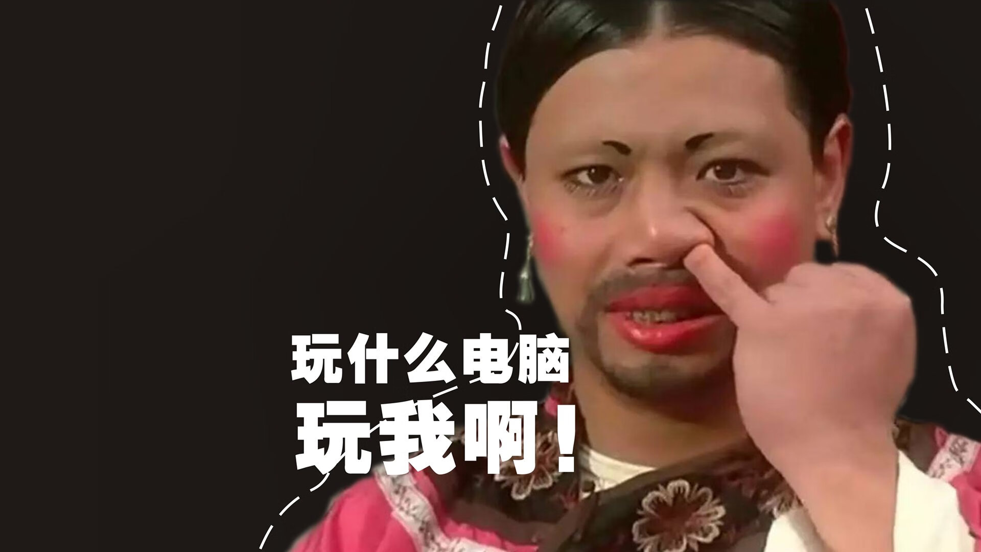 中东球队战力强大，称霸亚洲足坛，中东球员
