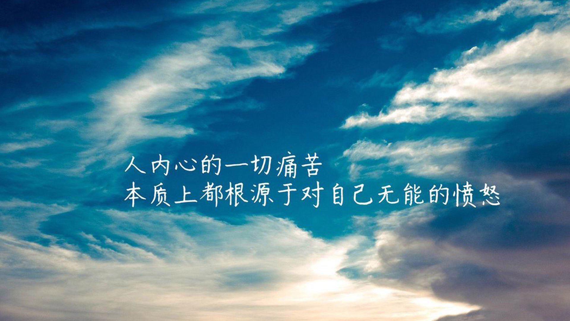 伊朗历史首次闯入冬奥足球四强，伊朗哪一年举办奥运会