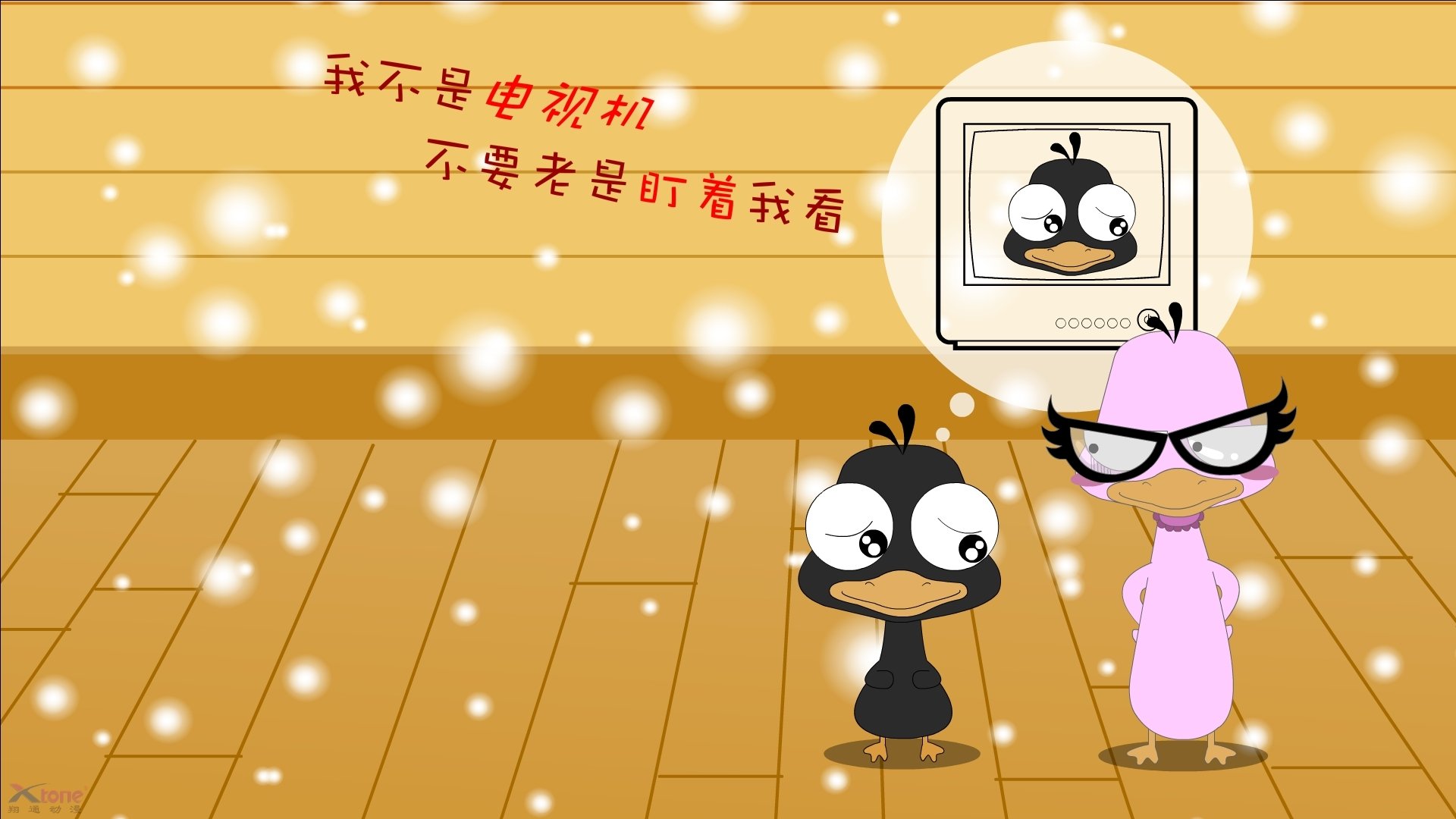 kaiyun体育综合-凯尔特人赛季防守效率提升排名东部前三，凯尔特人最强控卫