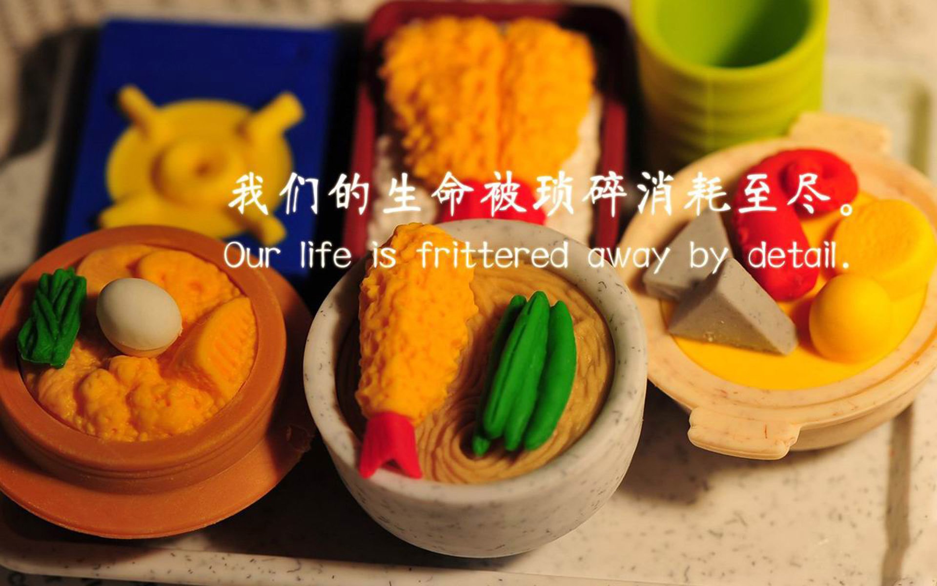 中国男篮战术调整及时有效，中国男篮篮球规则
