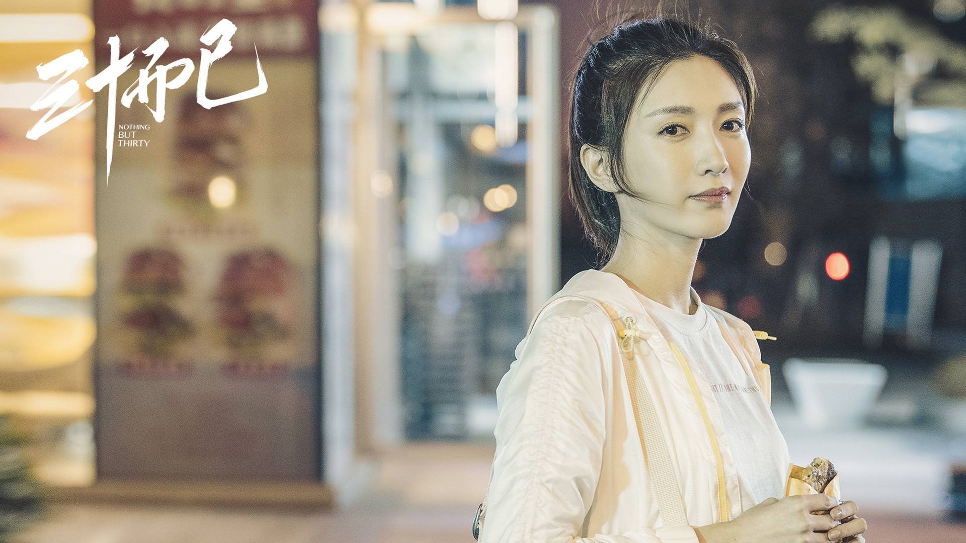 体育新闻中心发布体育科技传播案例精选汇编，体育科技创新大赛美篇