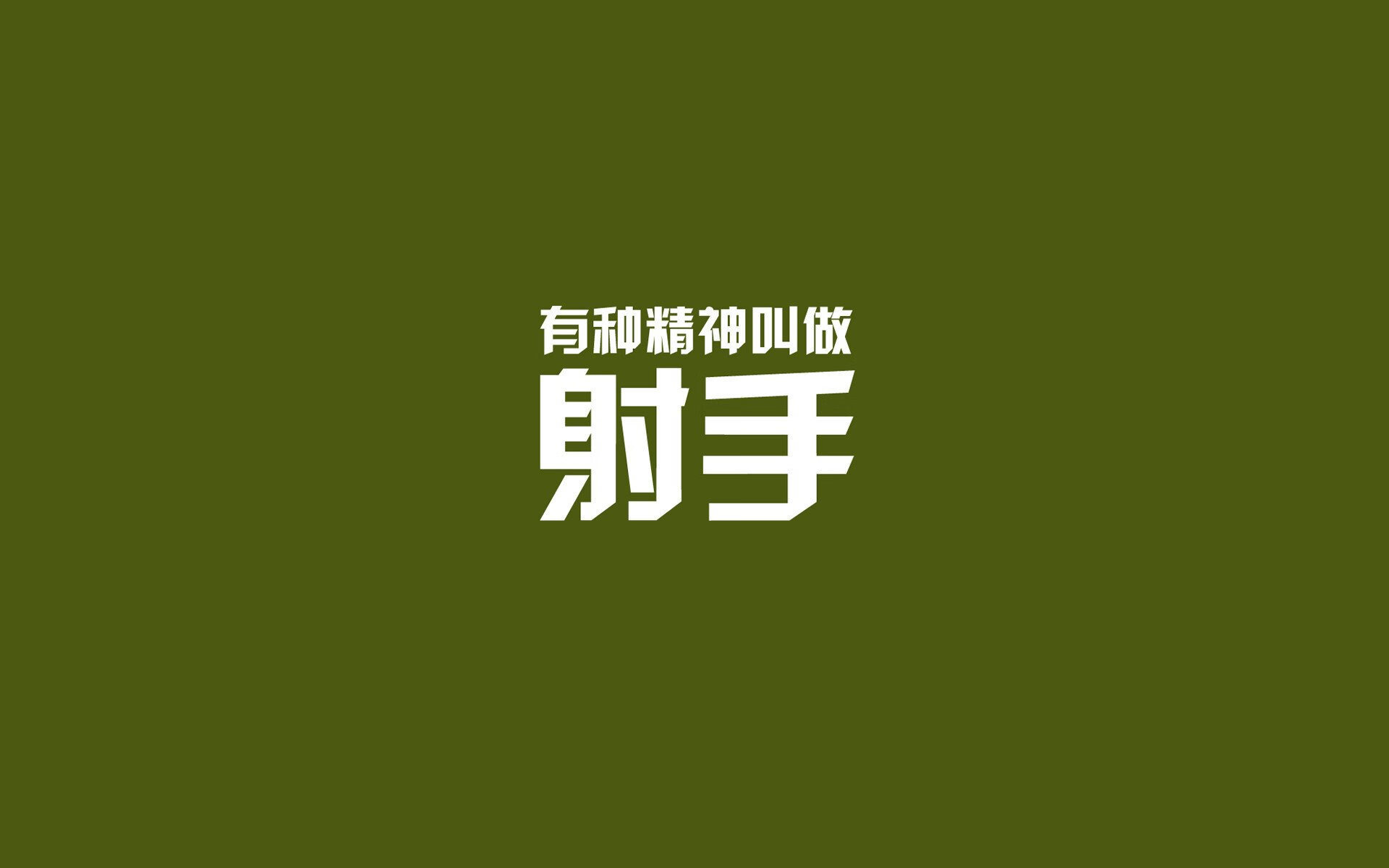 大学篮球专项社团人数逐年增长反映校园体育活力增强，大学篮球社团规章制度